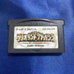 ワリオランドアドバンス ゲームボーイアドバンス GBA