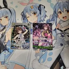 ときのそら　AZKi　ホロカ