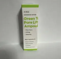 成分エディター グリーントマトポアリフティングアンプル+のサムネイル