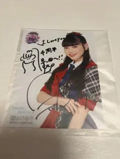 2025年最新】高嶺のなでしこ 直筆の人気アイテム - メルカリ