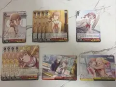 望月穂波 ヴァイスシュヴァルツ