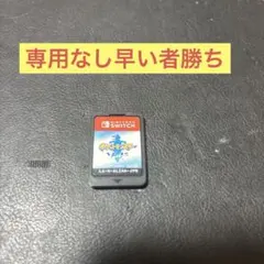 switch スカーレット