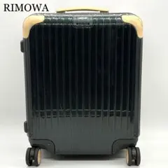 2026年最新】rimowa スーツケース ボサノバの人気アイテム - メルカリ