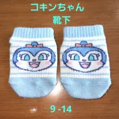 Item thumbnail for item 522f67d2-c24a-4578-b954-4e52daaf0836