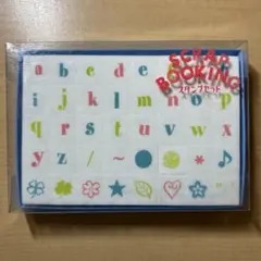 スクラップブッキング スタンプセット アルファベット 文字（0674-03）
