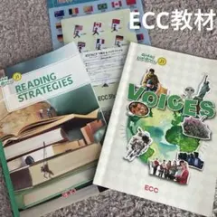 2026年最新】ecc explorerの人気アイテム - メルカリ