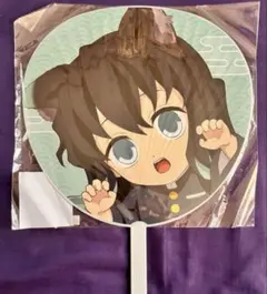 鬼滅の刃 ナンジャタウン時透無一郎 ジャンボうちわ