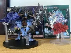 ワンピーストレジャークルーズ 一番くじ　A賞カイドウ&B賞ヤマトフィギュアセット