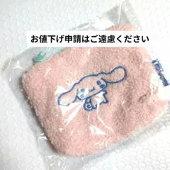 Item thumbnail for item baebf704-fe2f-460e-ba26-a6a347d06b20