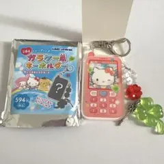 A♡Y様 リクエスト 2点 まとめ商品