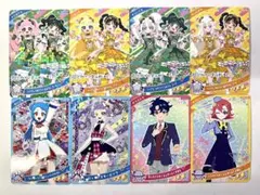【新品未使用】ひみつのアイプリ　リング６だん　まとめ売り　８枚セット