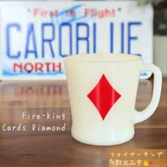 2025年最新】ファイヤーキングトランプの人気アイテム - メルカリ