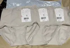 【M3枚】 ウイング ワコール ショーツ 身生地部綿混 はきこみ丈ふかめ 3のサムネイル