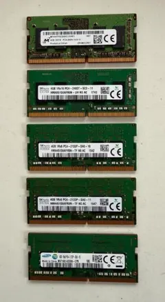 メモリー DDR4 2133 2133P 4GB/26枚 8GB/5枚 ジャンク メモリー DDR4 2133 2133P 4GB/26枚 8GB/5枚 ジャンク メモリー