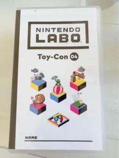 Nintendo Labo Toy-Con 04: VR Kit