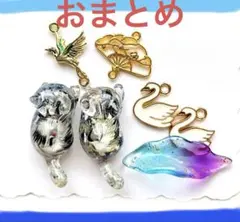 じゃれねこ『9月☆和柄×鶴』