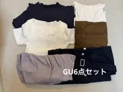 まとめ売り　ジーユー　6点セット　トップス　スカート