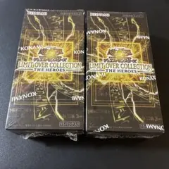 LIMIT OVER COLLECTION THE HEROES 3個シュリンク - メルカリ