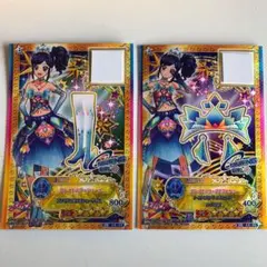 アイカツフレンズ アイカツスターズ アイカツカード