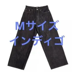 2026年最新】tsy original wide straight denimの人気アイテム - メルカリ