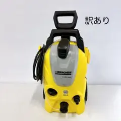 (中古)KARCHER K2 サイレント 高圧洗浄機 ケルヒャー 2025年最新】(中古品)ケルヒャー(KARCHER) 高圧洗浄機 K 2の人気