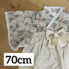 【即日発送】袴ロンパース　70cm