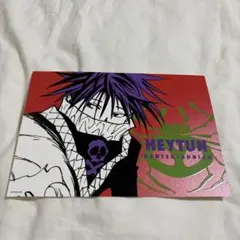 HUNTER×HUNTER アニメイトカフェ 箔押しカード フェイタン - メルカリ