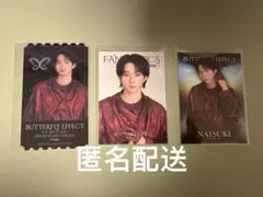 fantasticsバラ売り