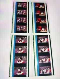 も*。様 ヒプムビ　コマフィルム　一郎　三郎　山田家族