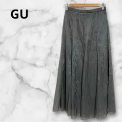 GU シアー素材フレアロングスカート　ブラウン　M 222-336867
