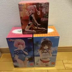 To LOVEる-ダークネス フィギュア3体セット モモ　ナナ 美柑