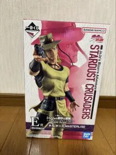 一番くじジョジョの奇妙な冒険 STARDUSTCRUSADERSＥ賞ホル・ホース