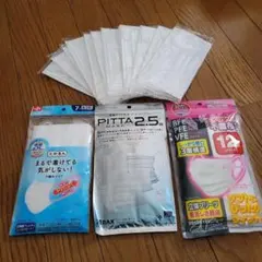 マスクセット