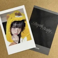 2026年最新】triples トレカの人気アイテム - メルカリ