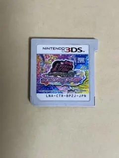 2025年最新】プリティーリズム レインボーライブ きらきらマイ