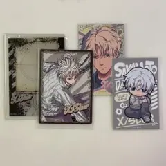 SAKAMOTODAYS スラー