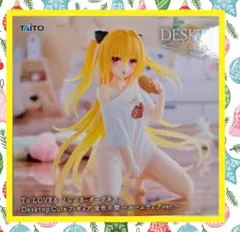 2025年最新】to loveる フィギュアの人気アイテム - メルカリ