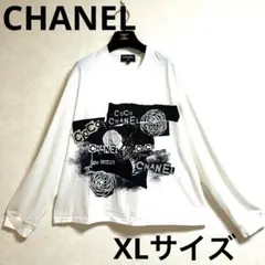 2025年最新】ジン ロンの人気アイテム - メルカリ