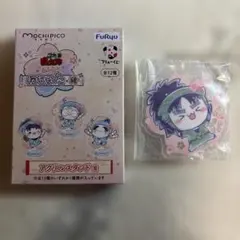 フリューくじ　小平太アクスタ