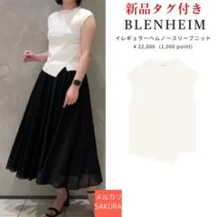 新品タグ付⭐️イレギュラーヘムノースリーブニット　エムプルミエ　ブレンヘイムのサムネイル