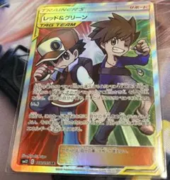 レッド&グリーン SR SM12 オルタージェネシス 108/095