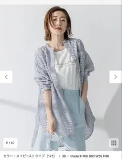 Item thumbnail for item 33921a6a-63e5-43eb-a0c8-e0baca780d12