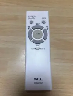 NEC 照明用リモコン RE0206のサムネイル