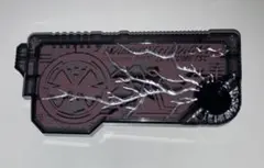 DX マンモスゼツメライズキー ひび割れパーツ 単品