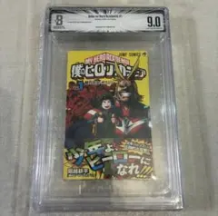 BGS 9.8】ダンダダン 1巻 初版 帯付き 鑑定済み 漫画 漫画鑑定 - メルカリ