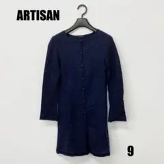 ARTISAN 長袖ロングカーディガン サイズ9 女性のサムネイル
