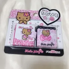 サンリオ　ハローキティ　日焼けキティ おそろいちびメモ ボールチェーン付き