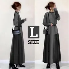 sale レディース ワンピース ドッキングワンピース 長袖 ハイウエスト L