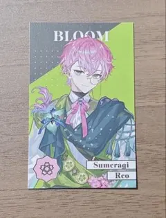 にじさんじ　8周年　メタルカード　メタカ　皇れお　with cake