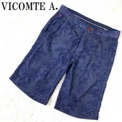 VICOMTE A. ヴィコントアー ハーフパンツ ネイビー 36 B6374